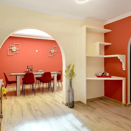 Casa Fantastica En Inmejorable Ubicacion Holiday home Playa Honda (Lanzarote)